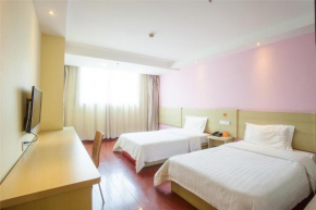 Гостиница 7Days Inn Guangzhou Jiangnan West 2nd  Гуанчжоу